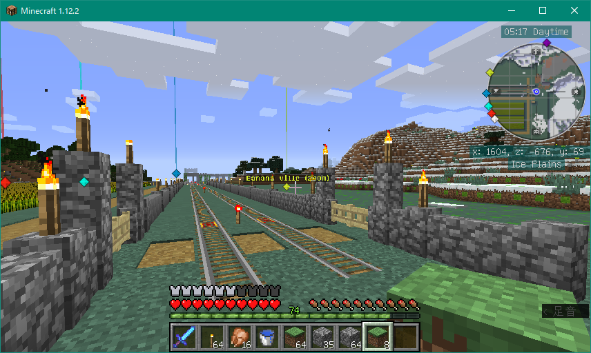 Minecraft 広がっていく畑と鉄道 コワレタのフリーゲーム館