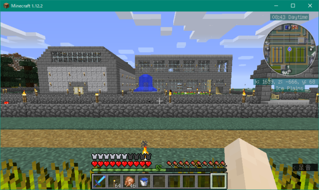 Minecraft日記 必死こいて探した要塞が壊れていた件 コワレタのフリーゲーム館