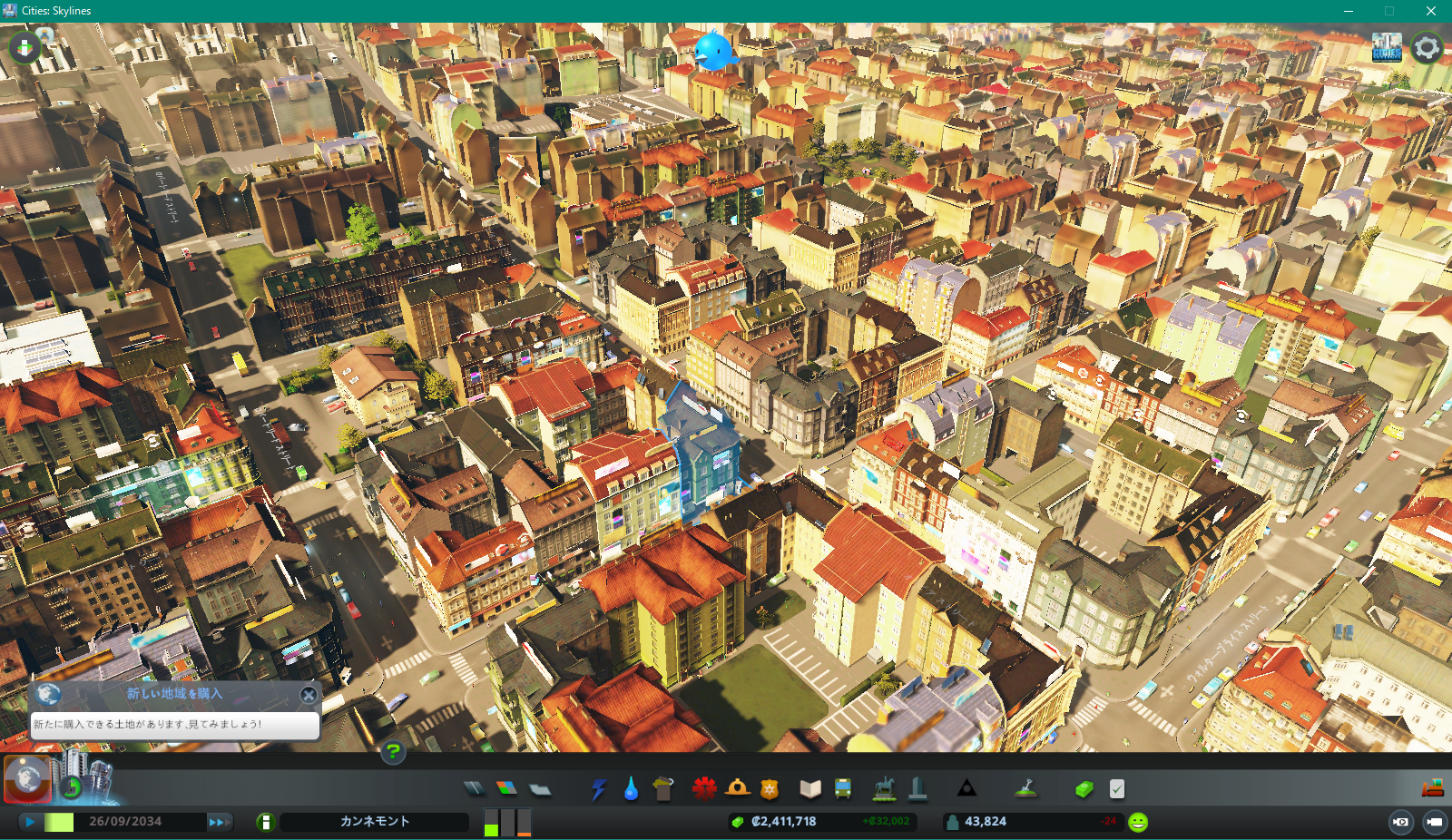 Cities Skylines 自由度の高い3d都市建設ゲーム Theotownと比較してみた コワレタのフリーゲーム館