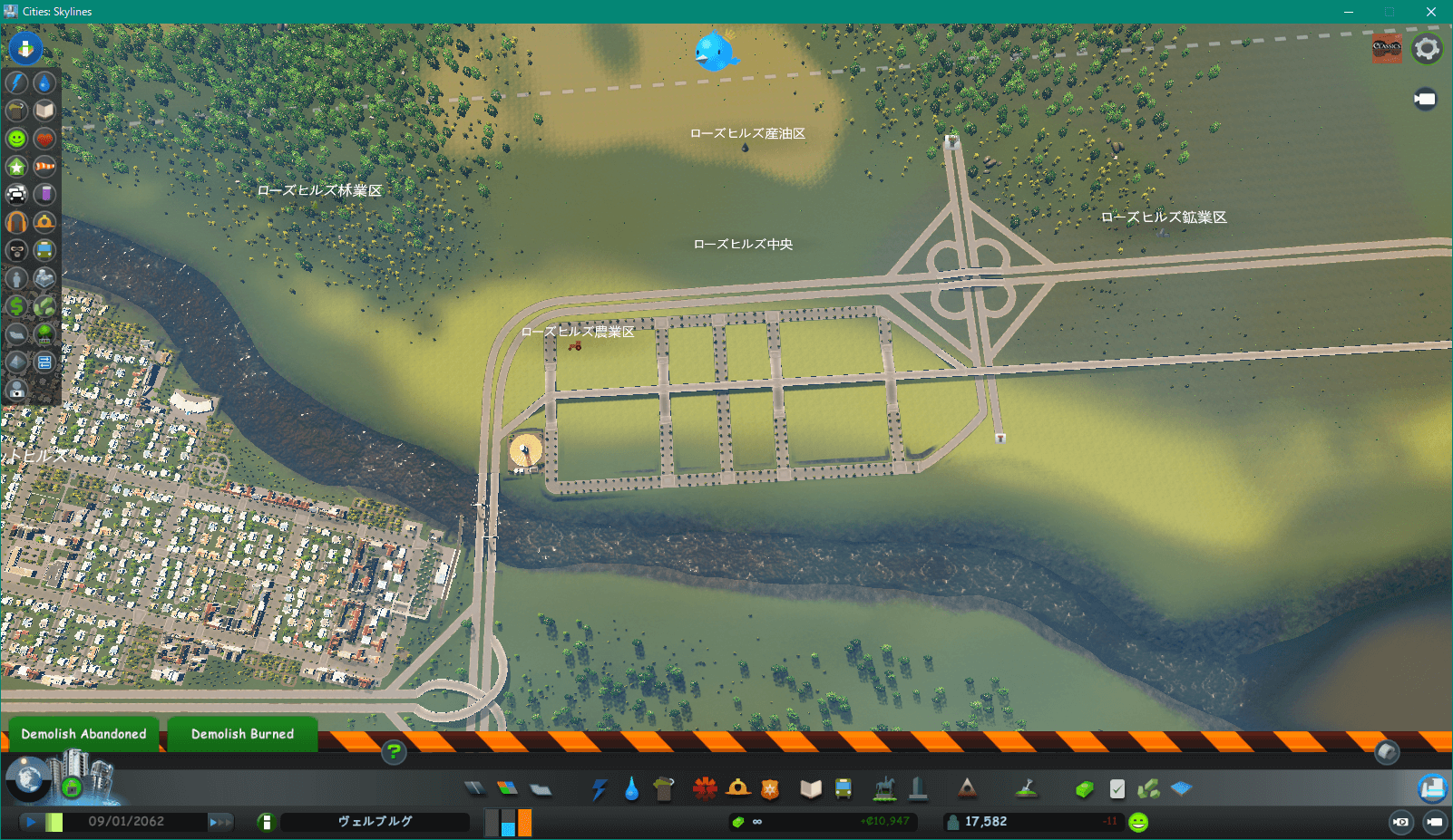 Cities Skylines リアルで大きな都市を作ろう ４ 大工業地帯は渋滞のもと コワレタのフリーゲーム館