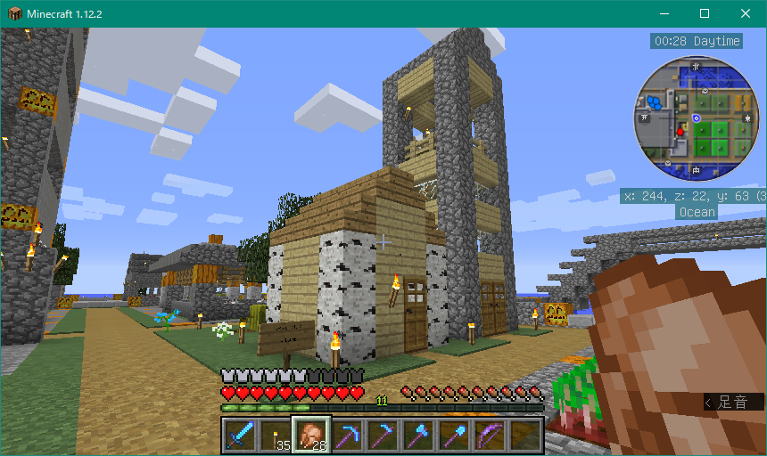 Minecraft Apple Islandの再開発 住居 大規模農場 コワレタのフリーゲーム館