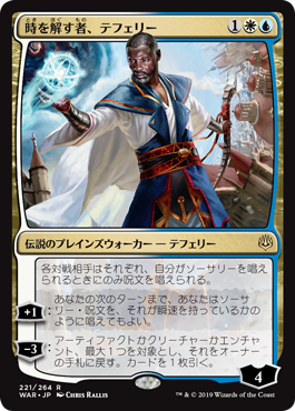 ｍｔｇアリーナ日記 門デッキに門破りの雄羊が入らない コワレタのフリーゲーム館