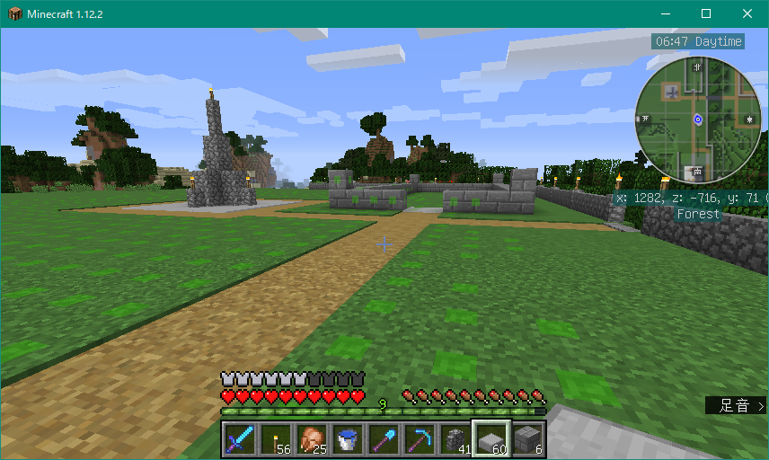 Minecraft Banana Ville西側の大型開発 建設したものリストがずらり コワレタのフリーゲーム館